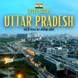 Uttar Pradesh